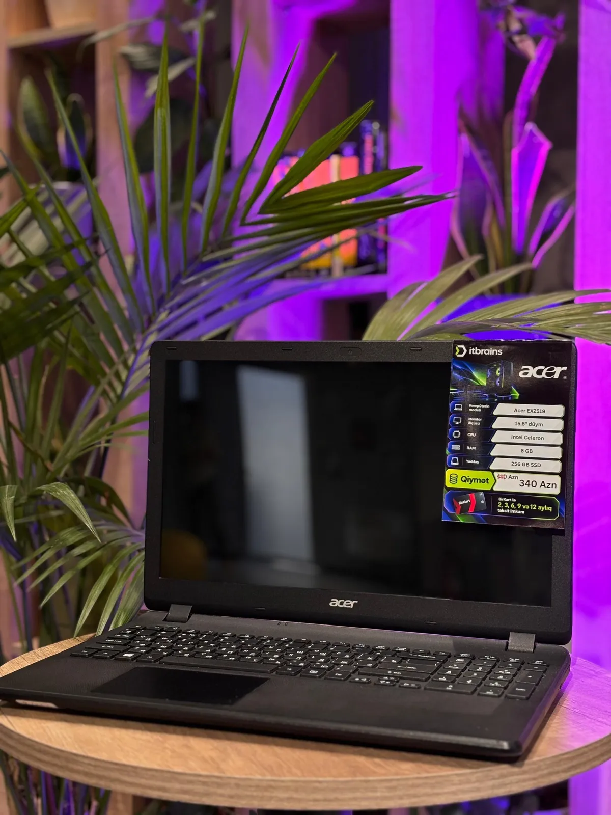Acer EX2519 — şəkil 4