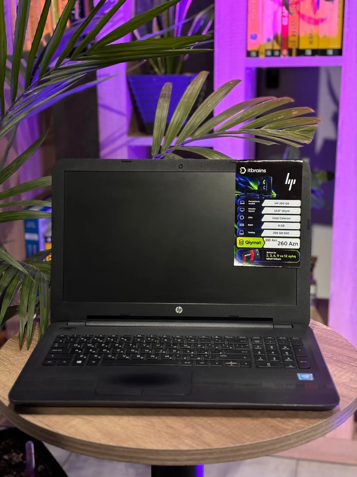 HP 250 G5