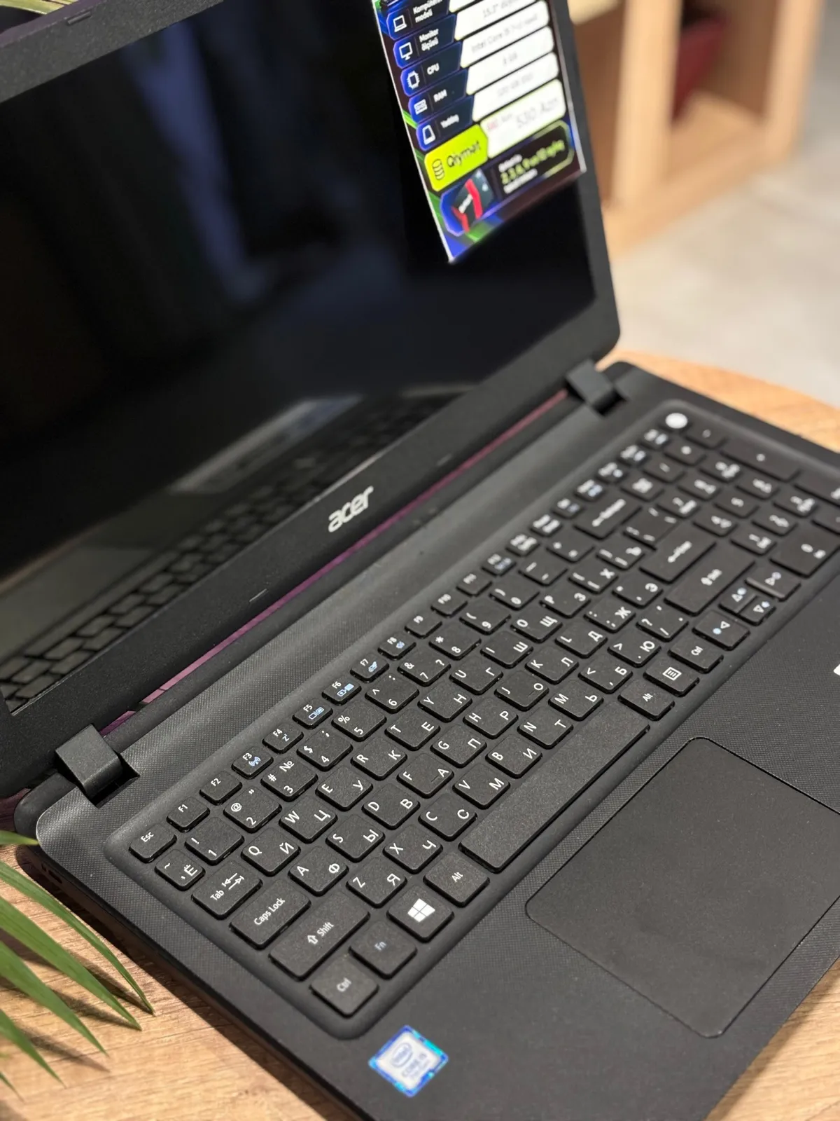 Acer Aspire ES1-572 — şəkil 3