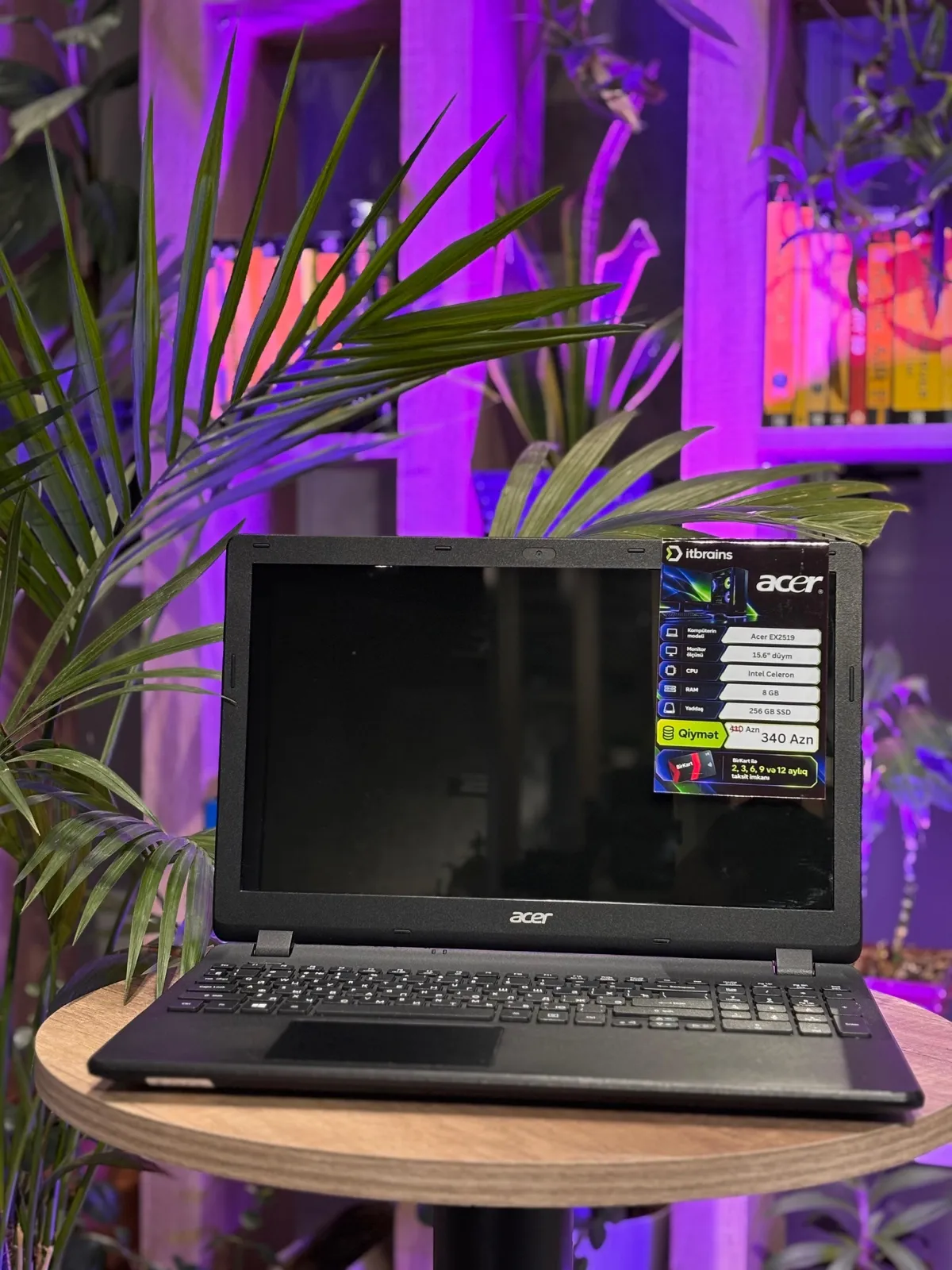 Acer EX2519 — şəkil 1