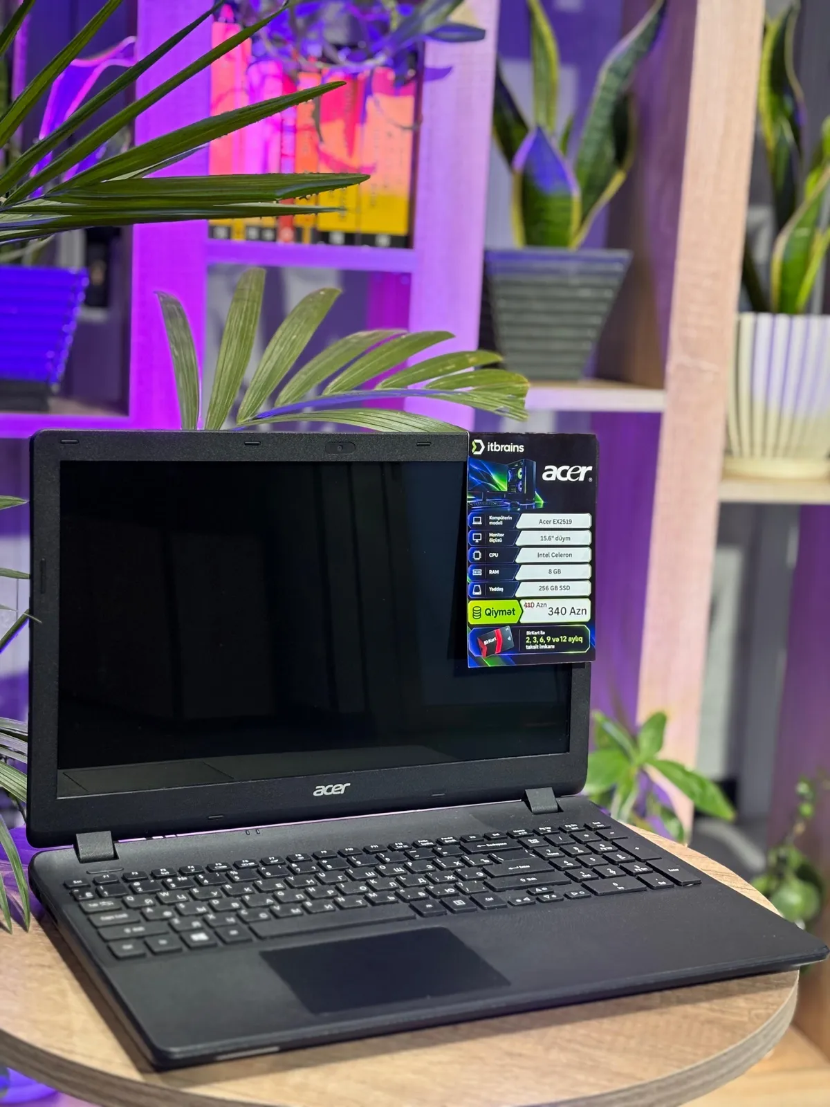 Acer EX2519 — şəkil 3