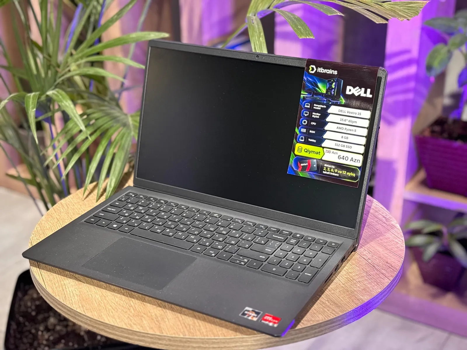 Dell Vostro 15